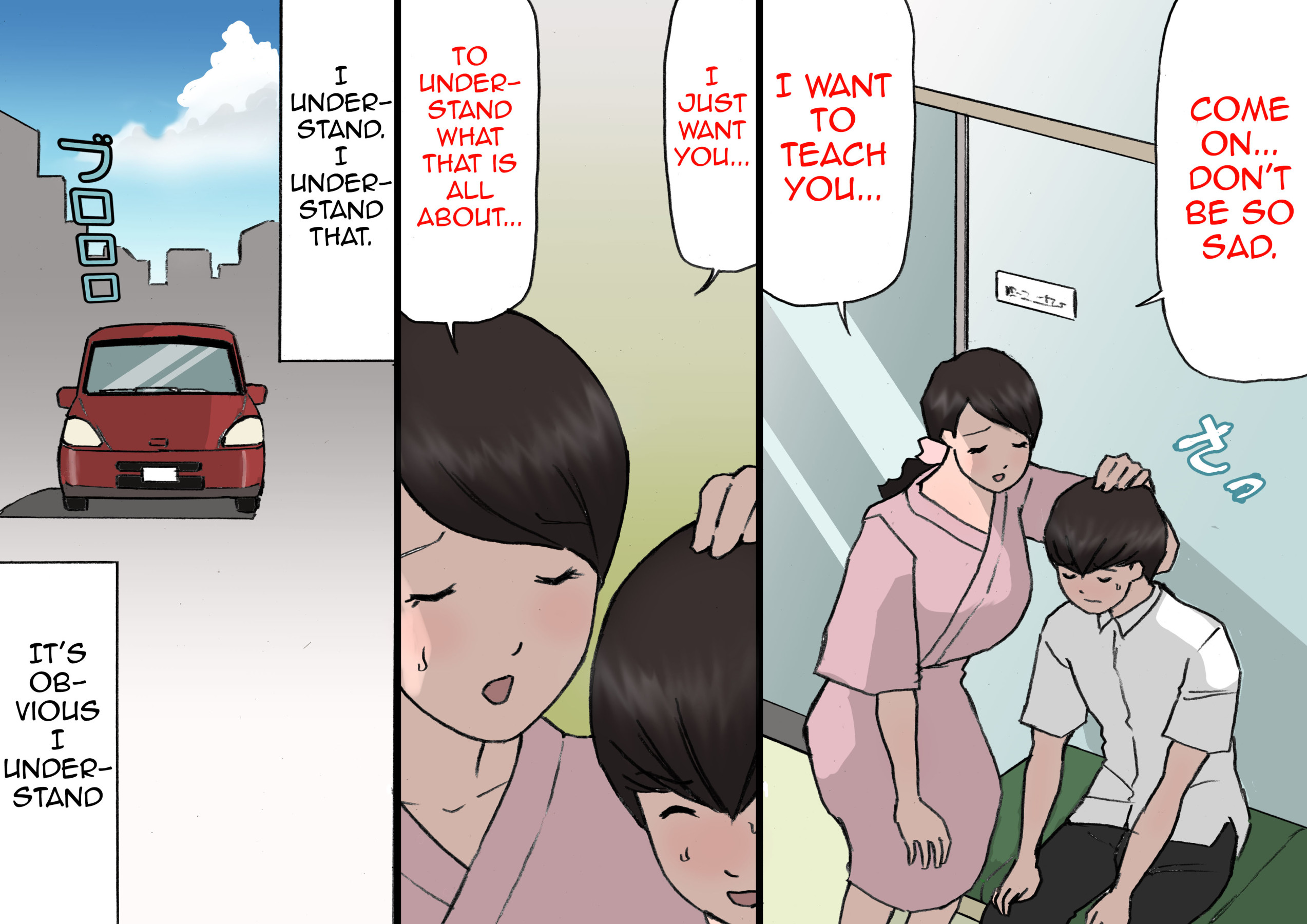 Hentai Manga Comic-A Mother's Positive Reinforcement Education Policy - Final Chapter-Read-3